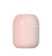 pink Upgrade Edition