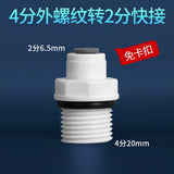S0b5105d35024417db750ed5f831a2076P