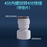 S250912e5d160470c83e82bd2d16c49f5S