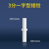 S320484b1a78242ac82d2f52b904927fcP