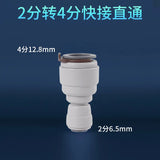 S320663436cb24f05a90888f6613afdc0R