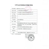 S390351b061bb4311b929d2b793979b6ai