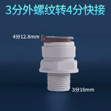 S586dc9938ed94deab0f3bd1929cfe325j