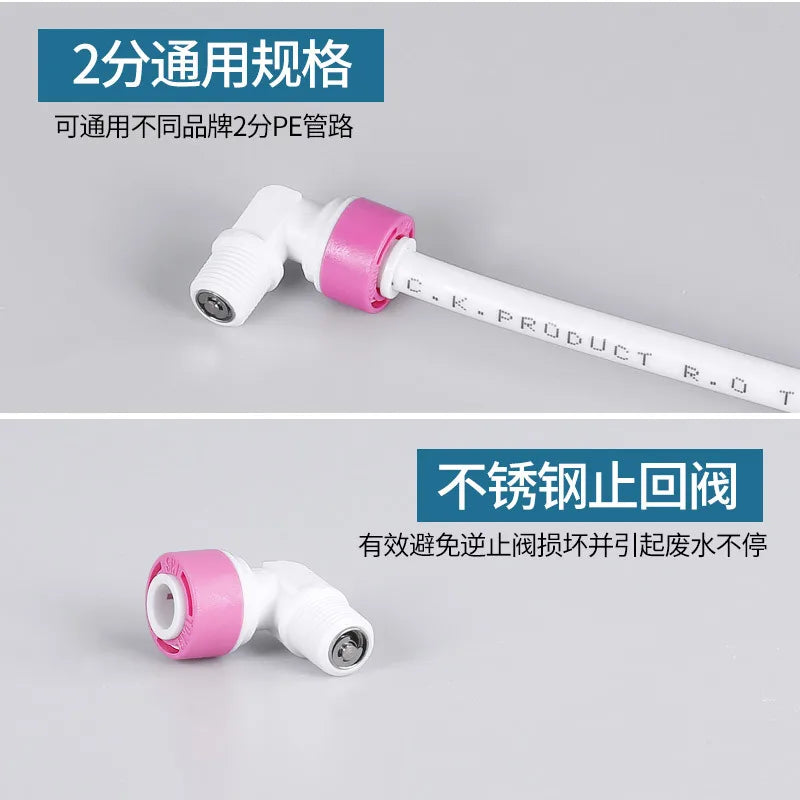 S5870b46ea80040bc9b09e92a4089d3c5N