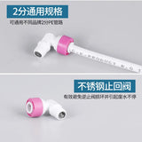 S5870b46ea80040bc9b09e92a4089d3c5N