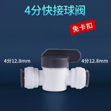 S5d39f372b5884404ba1c22c30ba727d1o