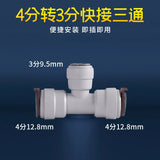 S62fe64a6dac44291bfc2b38ddb377104U