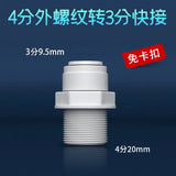 S66185eab63454e2c87c2a8b75dfeae789