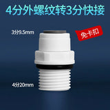 S67397c4c6a31486ea9b5040f0eafbc79x