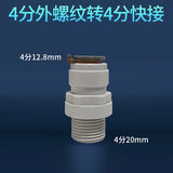 S6ff4cee519db4322b1516b51bfb52cf87