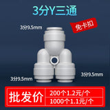 S70d3c40d81ed4750bf05314bf77939b0K
