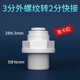 S76059eac0e3c4021bc9c4a02016e5127u