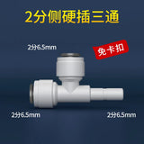 S79cdf4700da241168fde3cd32ecfa958S