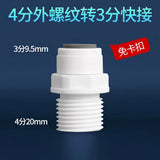 S8a284f4b690d4773b443e76f606a5d56J