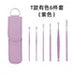 E004-F    purple