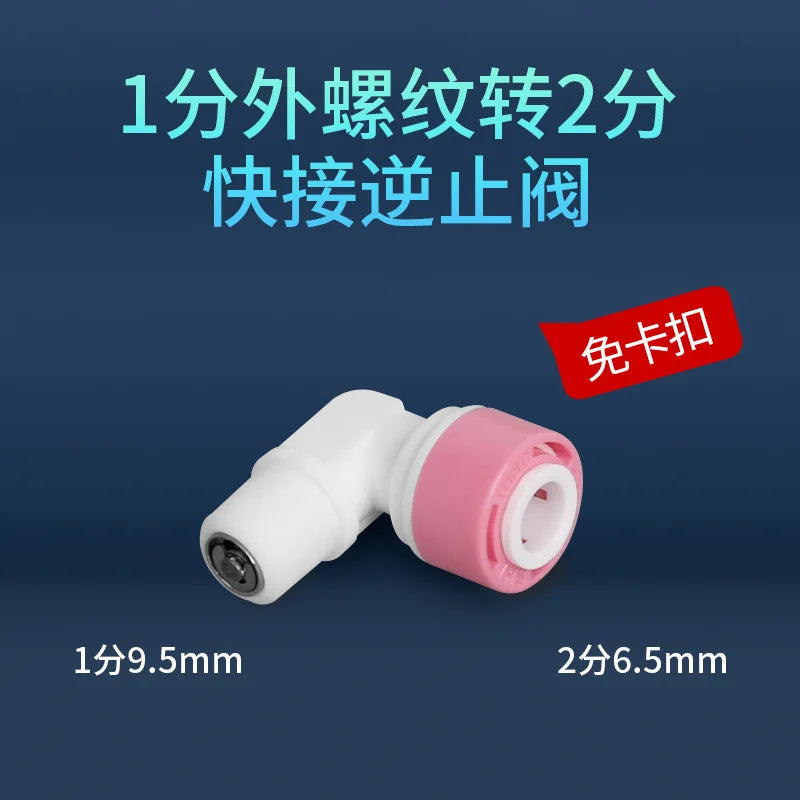 Sbf2e89176ebd45cb871e6a683443eacdD
