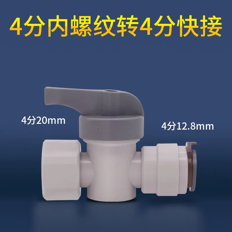 Sc2b5018d07734c84baddc255947eac72J