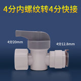 Sc2b5018d07734c84baddc255947eac72J