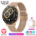 Mesh Rose Gold