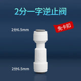 Sc9dd1814affa4f29bf44c4ffc4d13edaT