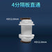 12.7mm-Bulkhead