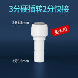 Sd971cd16ff5446b7b593877193a313ffG