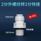 Sdd787b35507c46d38a33b1dc38fedd5f4
