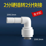 See404989d64149ebae64c5d5de082f28s